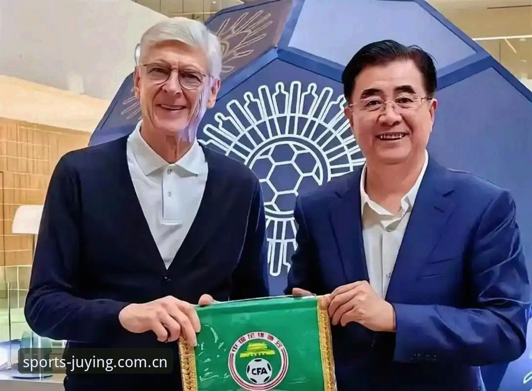2030世界杯扩军操作教程：从64队方案看中国男足参赛机遇