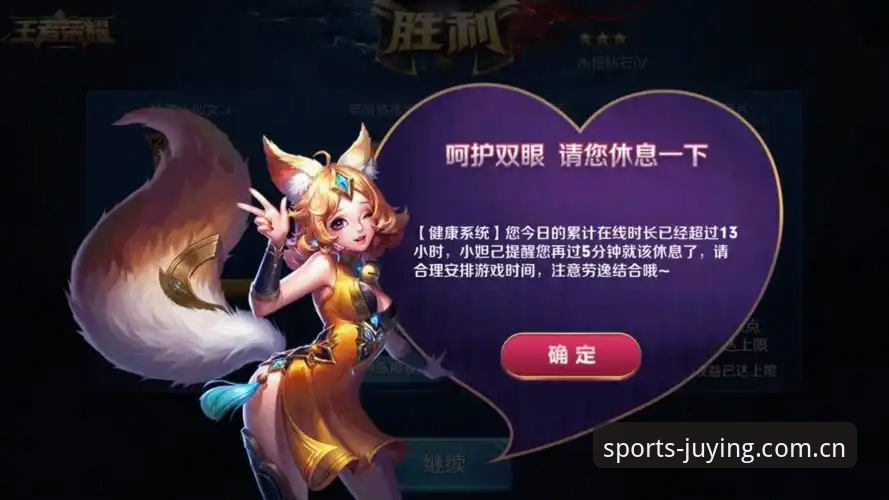 亚盈体育官网在线投注深度评测：v2.0.5版本技术解析与用户体验报告