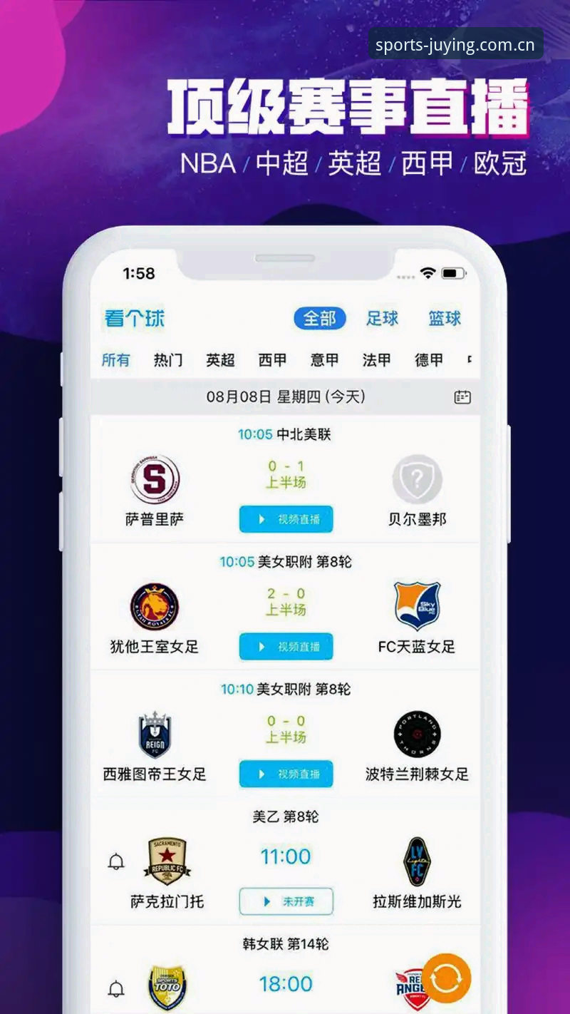 资深用户分享:亚盈体育娱乐app下载怎么下载的完整使用心得